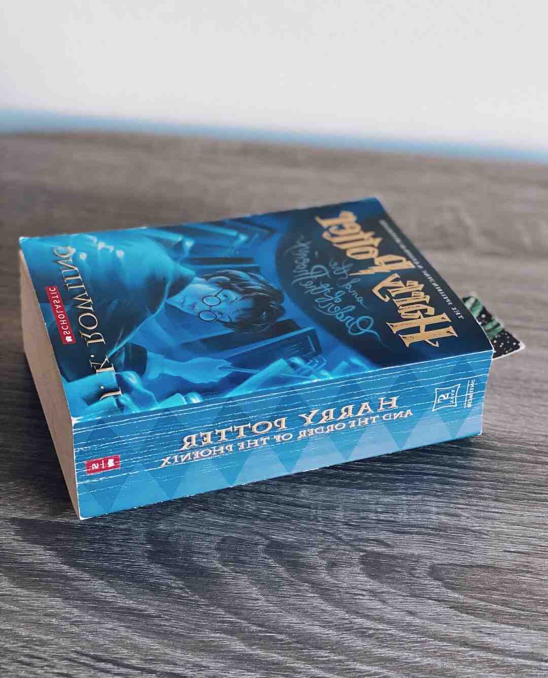 Quel est le meilleur jeu de Harry Potter ?