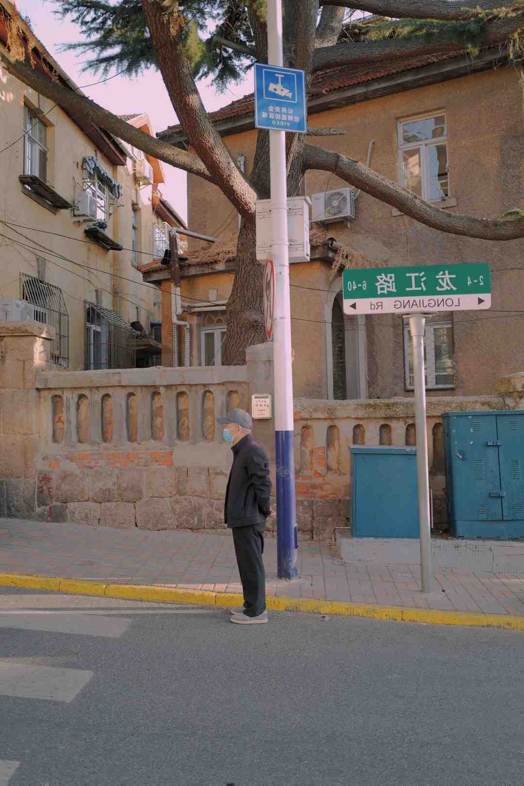 Quel bois jeu Jenga ?