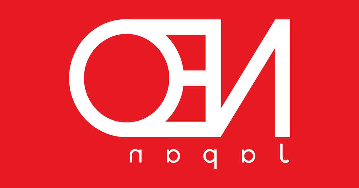 Qui est le meilleur joueur du monde actuellement ?